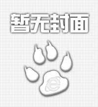 防偽標(biāo)簽的類別